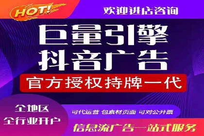 案例解析：百度SEM助力企业实现品牌影响力扩大