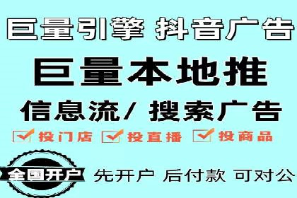百度推广费用案例：如何降低推广成本